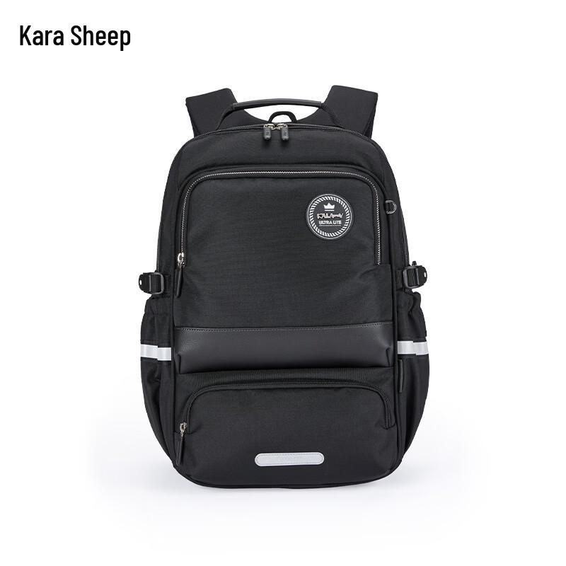 KALA·Y CX5190 Anti-Sagging Decompression Schoolbag