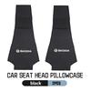 CTGI2 Car Styling Suede Seat Back Headrest Pillow Cover Dustproof Pad Accessories For Skoda Fabia 1 2 Octavia A7 RS Superb Rapid Yeti