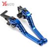 Motocyklové CNC nastavitelné krátké brzdové a spojkové páčky pro YAMAHA R3 YZF-R3 MT03 MT-03 2015 2016 2017 2018    2022 2023