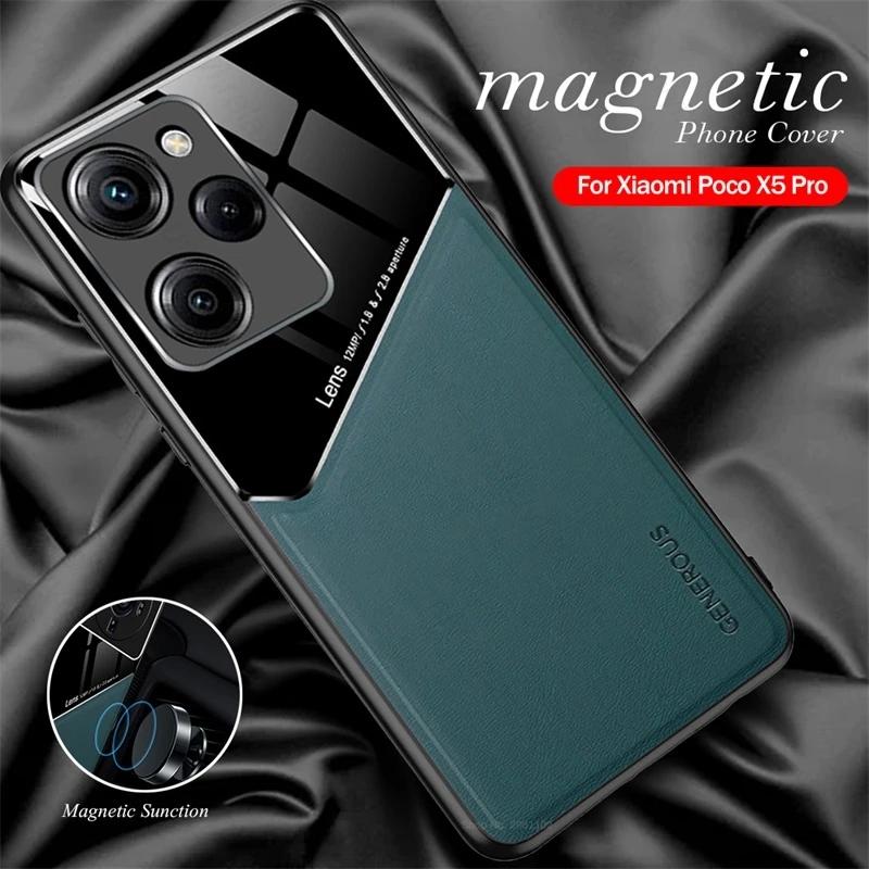 For Xiaomi Poco X5 Pro 5G Back Leather Cover F5 M4 M3 X4 X3 F3 Pro Shockproof Coque F4 Gt X3 NFC M5 M5S C40 Case Car Magnetic