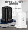 Tower-type Power Strip with Type-C, PD Function, USB Outlet, 2m Extension Cord, Surge Protection, 9 AC Outlets, 4 USB Ports, Multi-outlet, Table Tap,