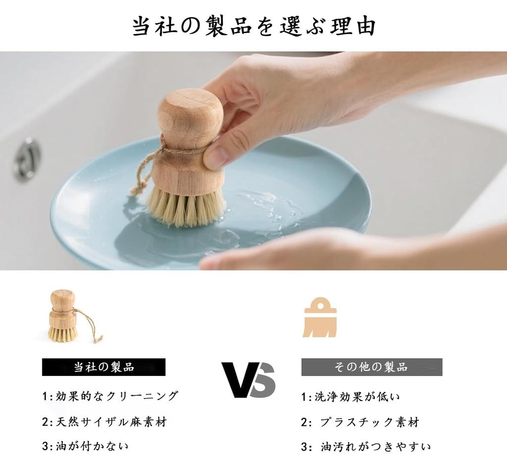 Steamer Cleaning Brush for Bamboo Kitchen Brush with Mold Made from Natural Sisal Highly Durable Cleaning Brush Steamers, Inhibitor, Fibers, (sisal
