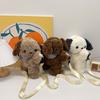 Adorabile Peluche Cane Budino Borsa a Tracolla per Bambini Zaino Bambola Cartone Animato Carino Per Bambini
