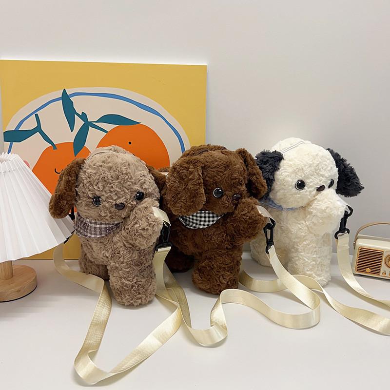 Adorabile Peluche Cane Budino Borsa a Tracolla per Bambini Zaino Bambola Cartone Animato Carino Per Bambini
