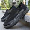 Fashion Summer Men's Tennis Shoes with Mesh Surface, Old Beijing Cloth Shoes, Men's Super Breathable Dad Casual Breathable Driving Shoes