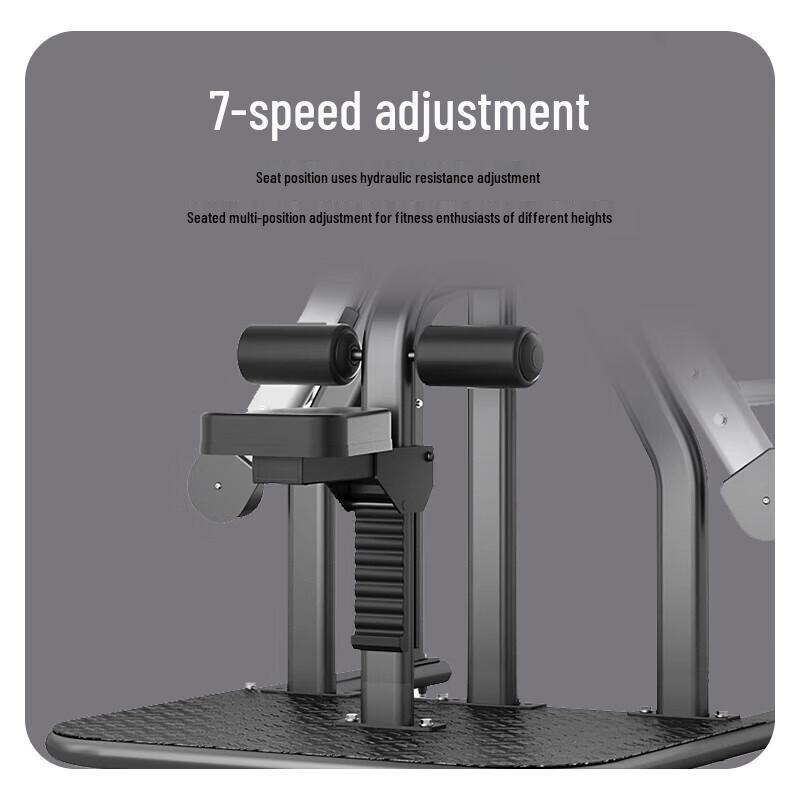 Yimai EM1096 Multi-functional Home Gym Trainer