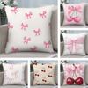 Pink Bow Cherry Cushion Cover Soft Plush Fabric Double-Sided Printed Sofa Cushion Cover for All Seasons Home Decor Gift