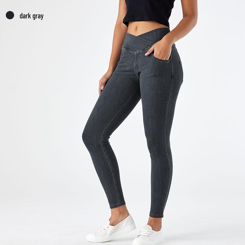 Women's High-Waist Butt-Lifting Denim Skinny Pants