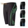 Men Swimming Trunks Beach Shorts High Elastic Breathable Waterproof Quick Dry Bathing Suit Anti-UV Snug Fit Swimming Trunks