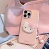 Bow Cat Rotating Bracket for Iphone17promax Mobile Phone Case 16 Cartoon 13 Apple 14 Pendant