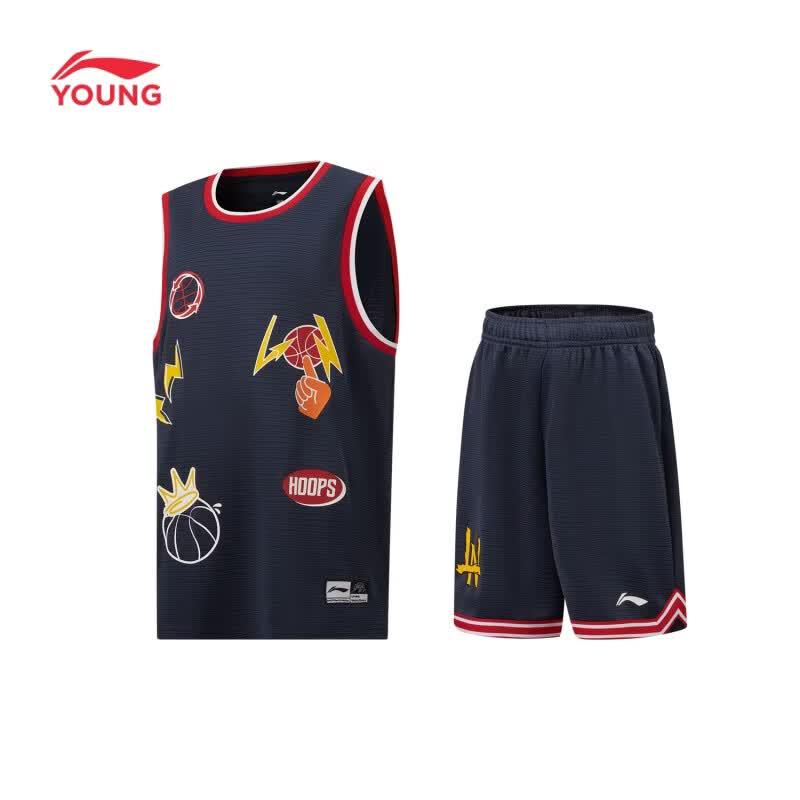 Li-Ning Kids Quick-Dry Sports Set