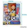 TAKARA TOMY Toy Story 30th Anniversary Real Size Talking Figure Jessie KIMONO Ver.