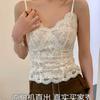 Women V Neck Fleece Lace Camisole Tank Top With Built In Chest Pad