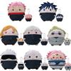 Jujutsu Kaisen Anime Plysdukker 10 22 30cm Gojo Satoru Itadori Yuji Megumi Fushiguro Suguru Geto Kento Nanami Mahito Plyslegetøj