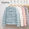 Piumino alla moda da donna FiveFive, in autunno, leggero, sottile e corto.