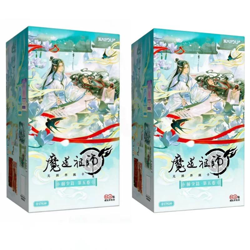 Genuine Mo Dao Zu Shi Card Drunk Dream Chapter Vol.5 Lan Wangji Wei Wuxian The Founder of Diabolism Collection Cards