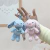 Snot Bear Rabbit Pendant Plush Toy Aromatherapy Rabbit Doll Keychain School Bag Pendant Gift