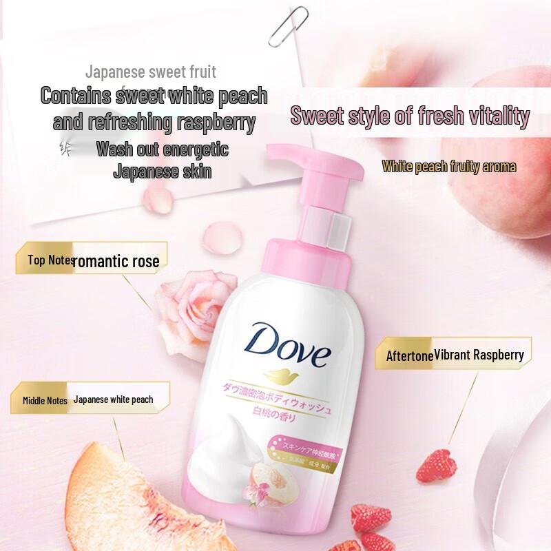 Dove Nourishing White Peach Body Wash