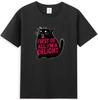 Illfirst Of All Im A Delight Funny Roaring Black Cat Graphic TShirt