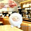 Year of the Sheep Lamb Keychain: Cute Plush Pendant for Students' Bags