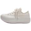 Double Stack Comfortable Versatile Low-Top Canvas Shoes Women Sneaker Beige A22182C