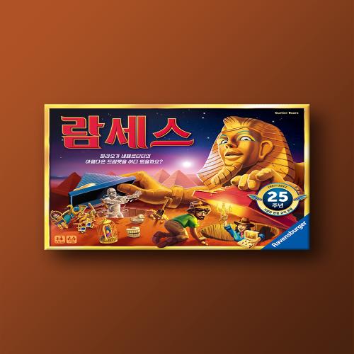 KOREABOARDGAMES Ramses