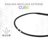 Phiten RAKUWA Necklace EXTREME Cube Charcoal Gray 43cm Phiten Advanced Technology [Stiff Shoulders] [Stiff Neck] [Uses Metax]