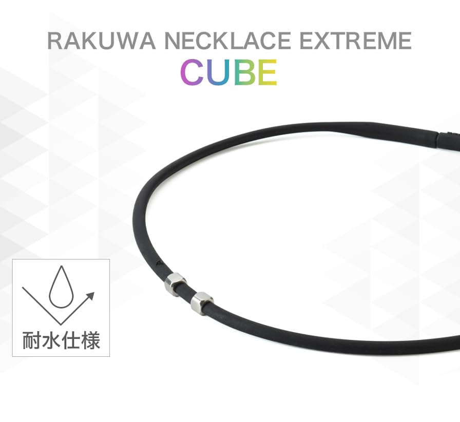 Phiten RAKUWA Necklace EXTREME Cube Charcoal Gray 43cm Phiten Advanced Technology [Stiff Shoulders] [Stiff Neck] [Uses Metax]