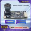 USB Camera Module with AI Vision for Raspberry Pi, 3D Printer, Linux, and All-in-One Advertising Machine