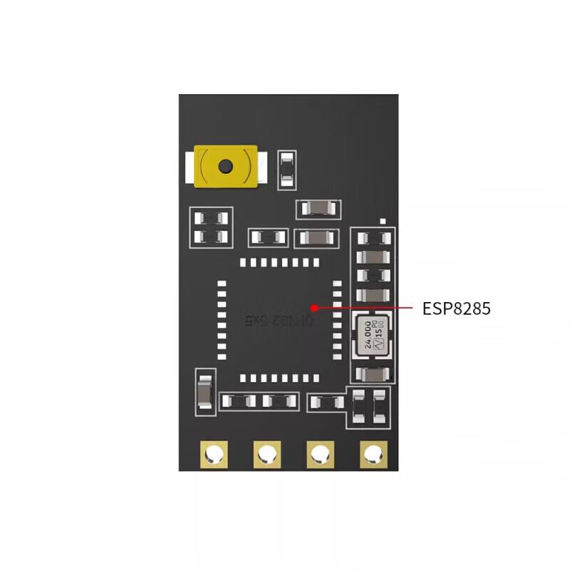 SpeedyBee Nano 2.4G ELRS Receiver