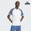 Adidas Summer Glow Washed Kali Tee Kx1261