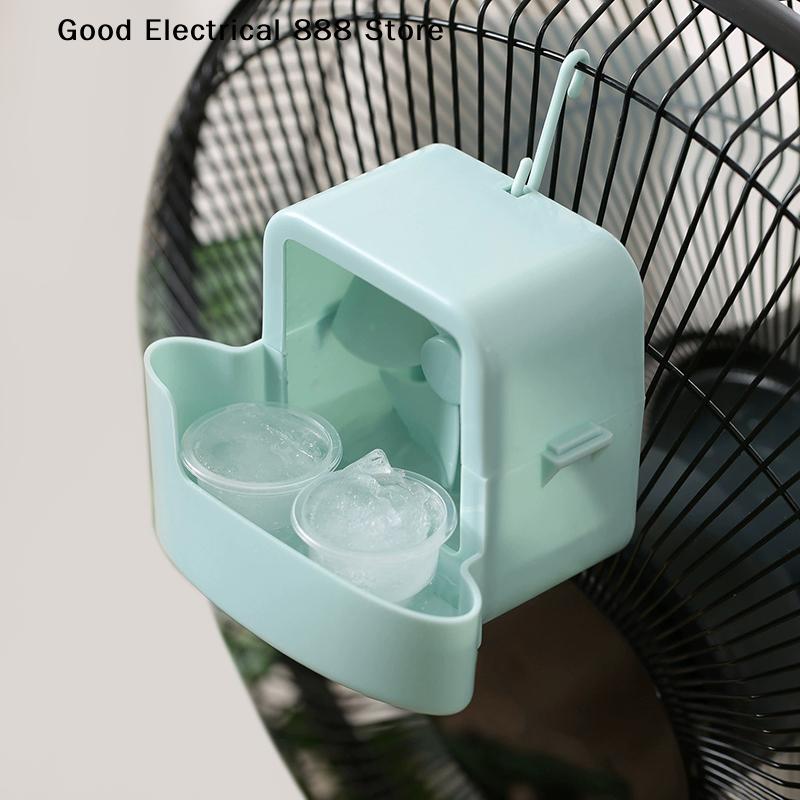 Elektrischer Ventilator Kühlung Aufbewahrungsbox Hängeventilator Kühlwerkzeug Mit 4 Becher Haushalts Kühlbox Ventilator Kühler Kühlzubehör