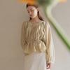 MOMET Humming Shirring Blouse Beige