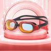 WEZHO Adult Electroplated Anti-Fog Swimming Goggles