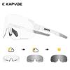 KAPVOE Cycling Glasses Outdoor Sports Equipment Camping MTB Mountain Bicycle Eyewear Road Bike Riding Driving UV400 Accessories