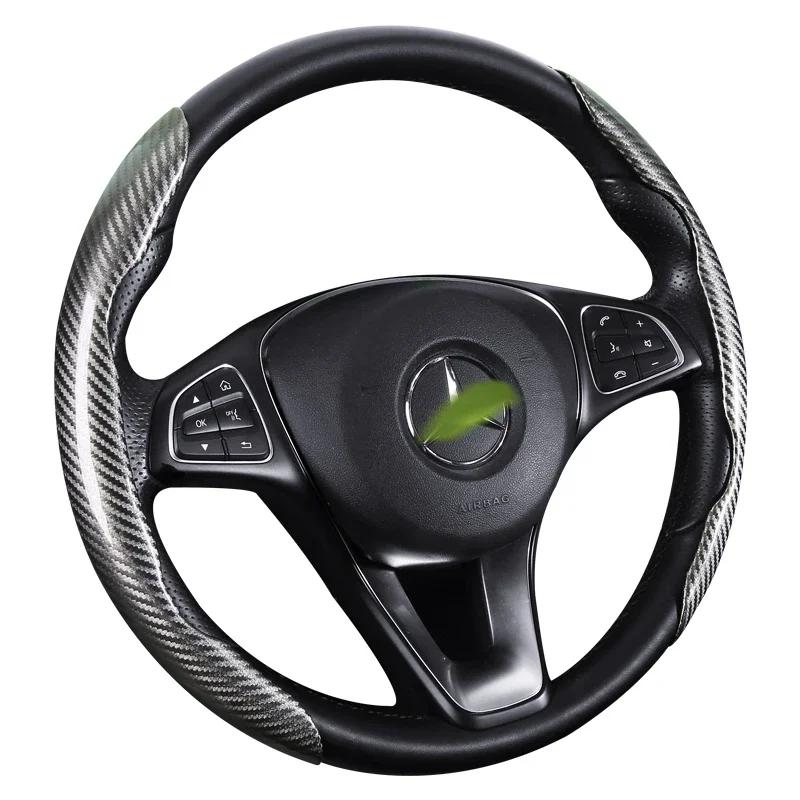 Carbon Fiber Material Steering Wheel Cover for CHRYSLER All Models 300C 200 Grand Voyager Pacifica Car Accessories Clip-on