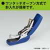 Kokuyo Hole Puncher Stapler SL-MF55-02B Power Latch Blue 32 Sheets Main Body 29x80x64mm Stapling Capacity 20-32 Pages PPC 91g