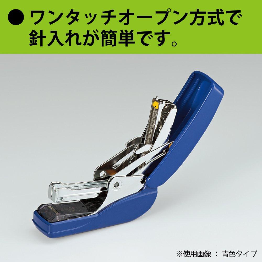 Kokuyo Hole Puncher Stapler SL-MF55-02B Power Latch Blue 32 Sheets Main Body 29x80x64mm Stapling Capacity 20-32 Pages PPC 91g