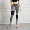 GMXIA Women's Jeans Slim High Waist High Stretch Small Leg Pants Large Size Pants Raw Edge Splicing