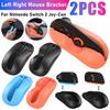 2PCS Left Right Controller Bracket Portable Mini Mouse Holder Stand Ergonomic Game Handle Case For Switch 2 Gaming Accessories