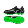 Football Shoes Mizuno Monarcida Neo III Select Jr