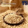 Hamster-Specific Deodorant Corncob Granules for Pet Bedding