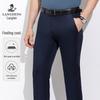 Langdeng Men's Summer Lightweight Stretch Straight-Leg Business Casual Trousers