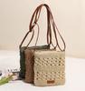 Fresh Hollow Out Crossbody Straw Woven Bag Vertical Design Beach Vacation Versatile Single Shoulder Women's Bag