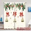 Curtains Christmas Bells Holly Berries Chic Drapes Semi Decorations Outdoor Ldeal Bedroom Light Filtering Set Of 2 Made Polyester Decor