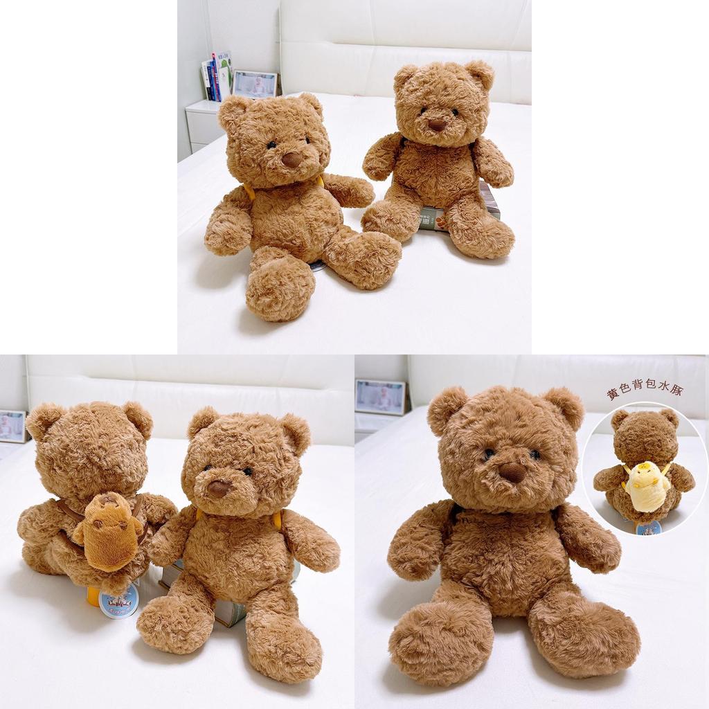 Plush Bear Toy With Moon And Star Design For Kids Gift In Soft Short Pile Fabric