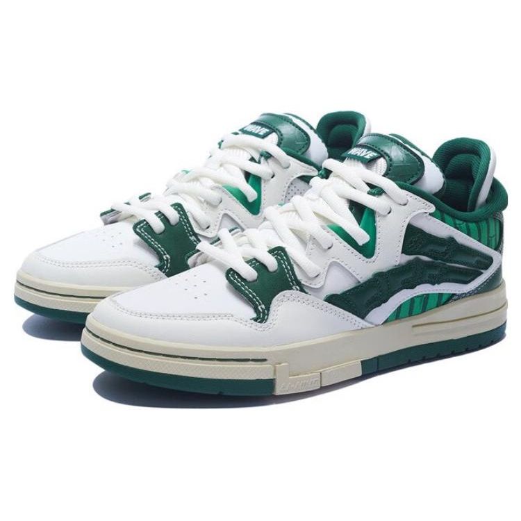 Li Ning Weiw Pro Comfortable Versatile Durable Breathable Low-Top Skate Shoes Men Skate Shoes White Green AECS091-1