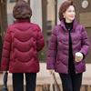 New Winter Cotton-padded Clothes, Disc-buckled Embroidered Down Cotton-padded Clothes, Women's Short Cotton-padded Jackets