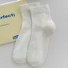 Atmungsaktive nahtlose Damensocken, einfarbig, lockerer Bund, antibakteriell, pillingfrei, ideal für Frühling/Herbst und die Zeit nach der Geburt.
