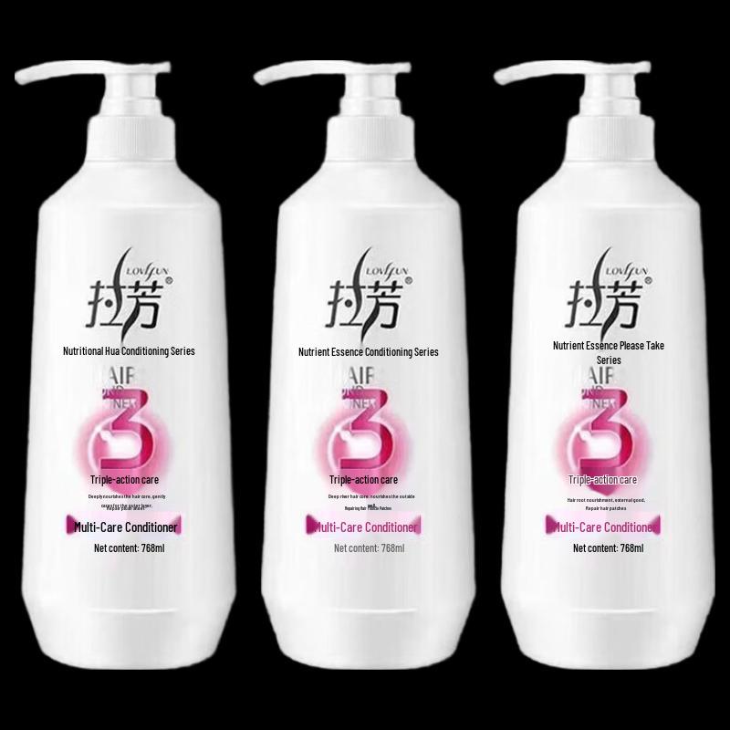 Lafang Deep Moisturizing Hair Conditioner Set